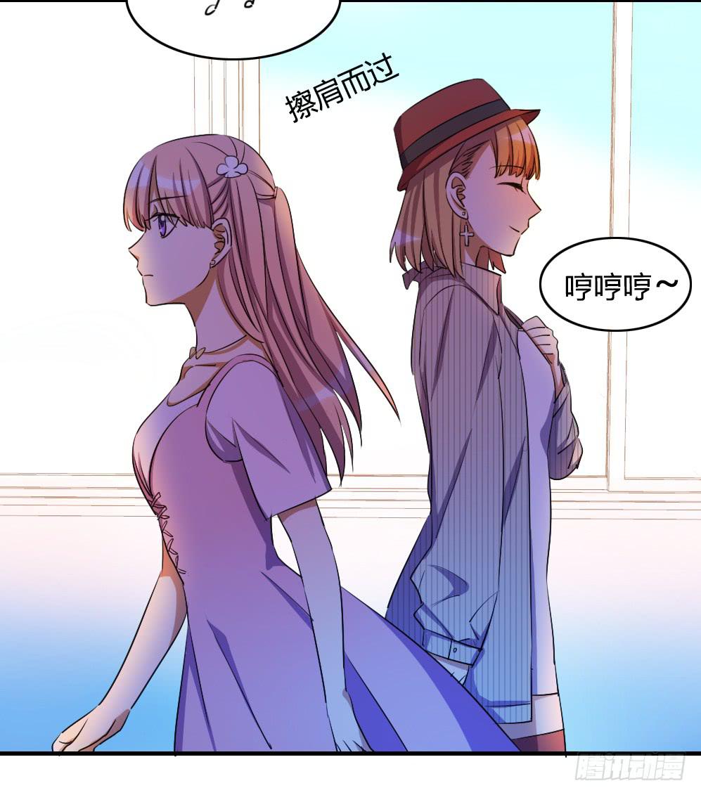 击败她不就行了？2