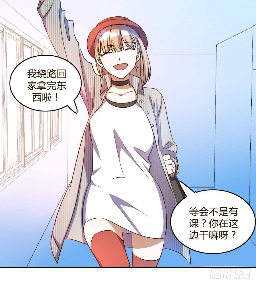 击败她不就行了？21