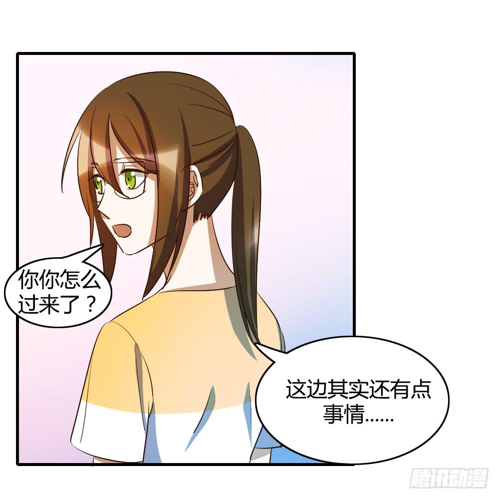 击败她不就行了？23