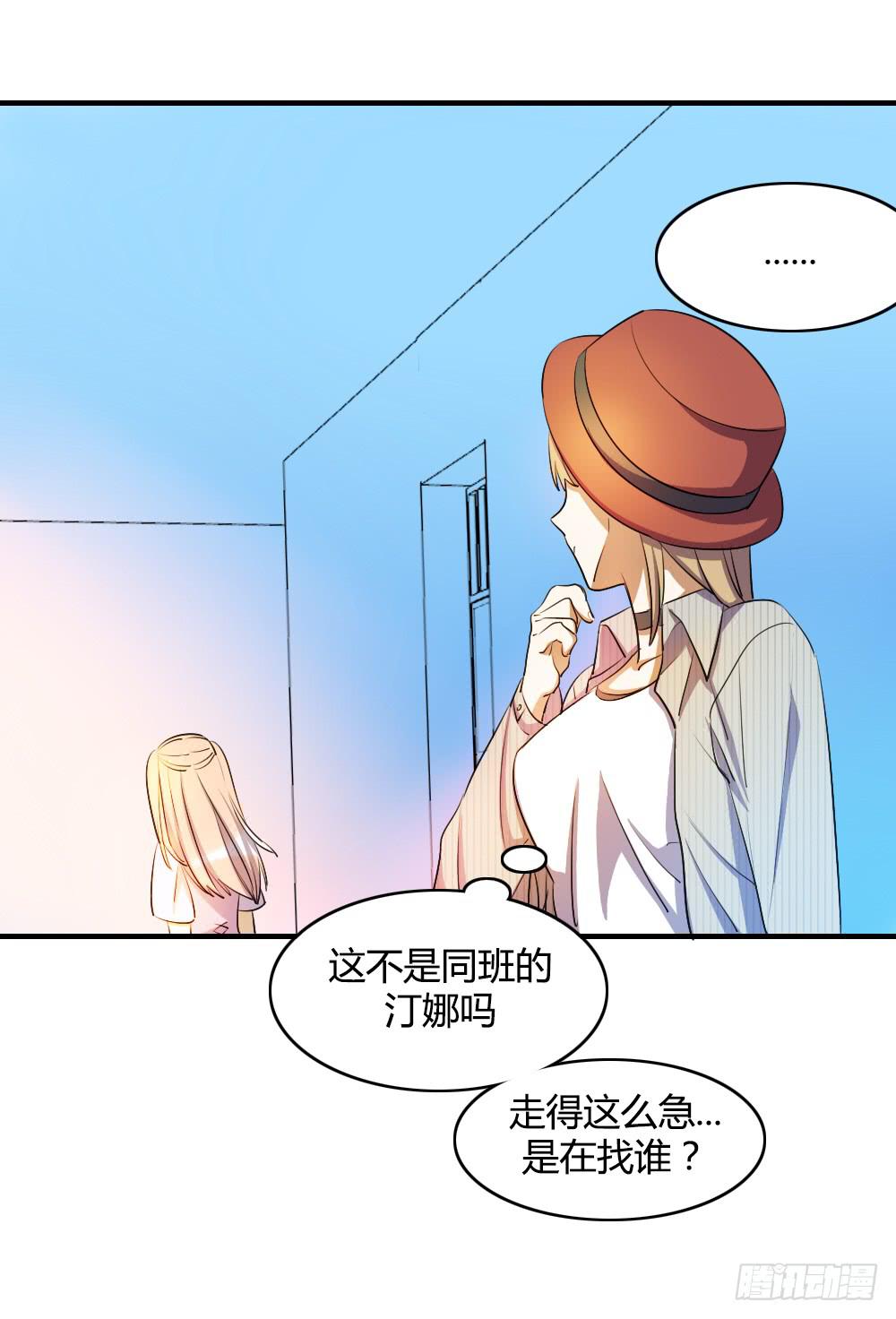 击败她不就行了？5