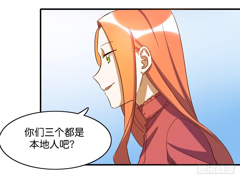 你们最好离她远一点12