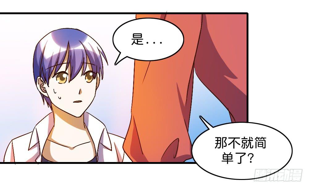 你们最好离她远一点13