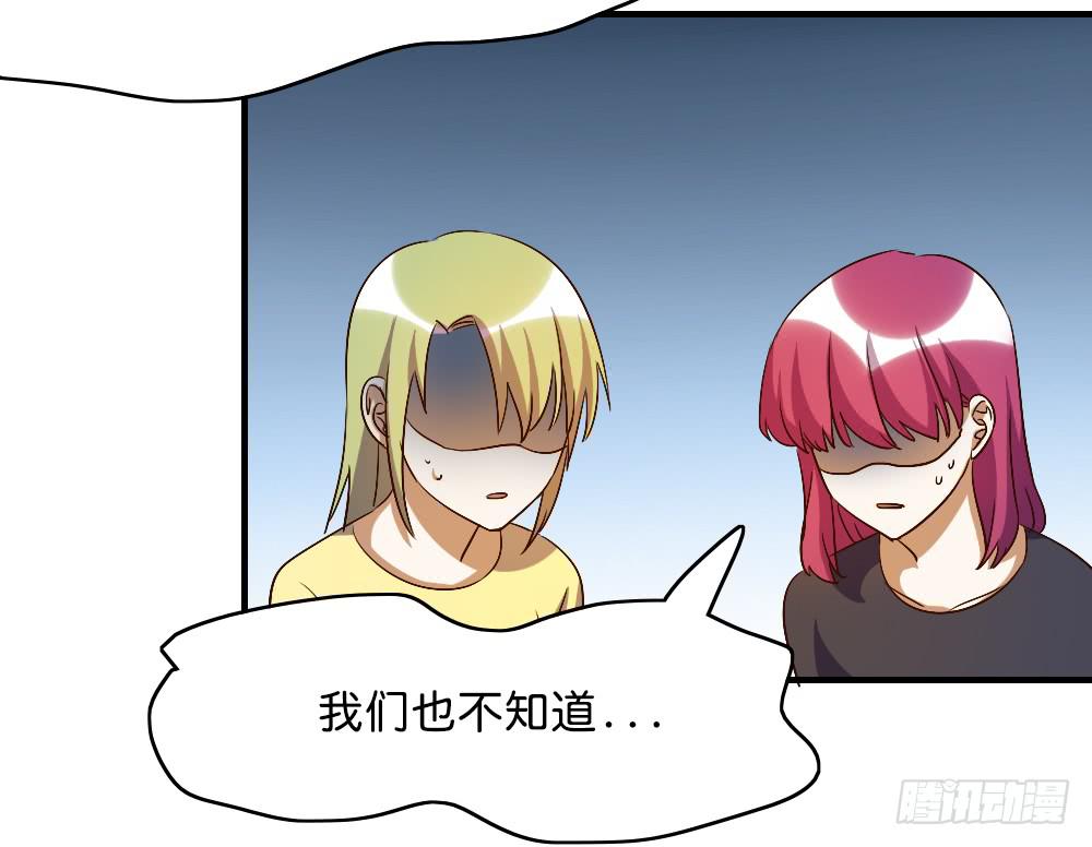 你们最好离她远一点20
