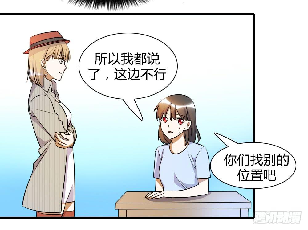 你真的以为自己很受欢迎吗4