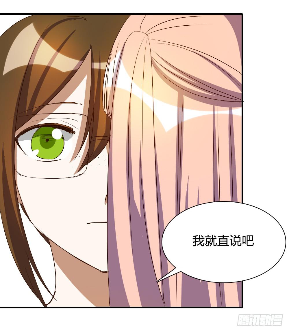 我看不起你13