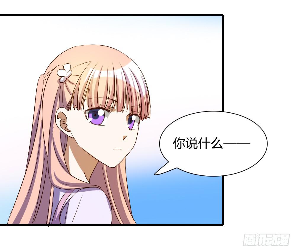 我看不起你22