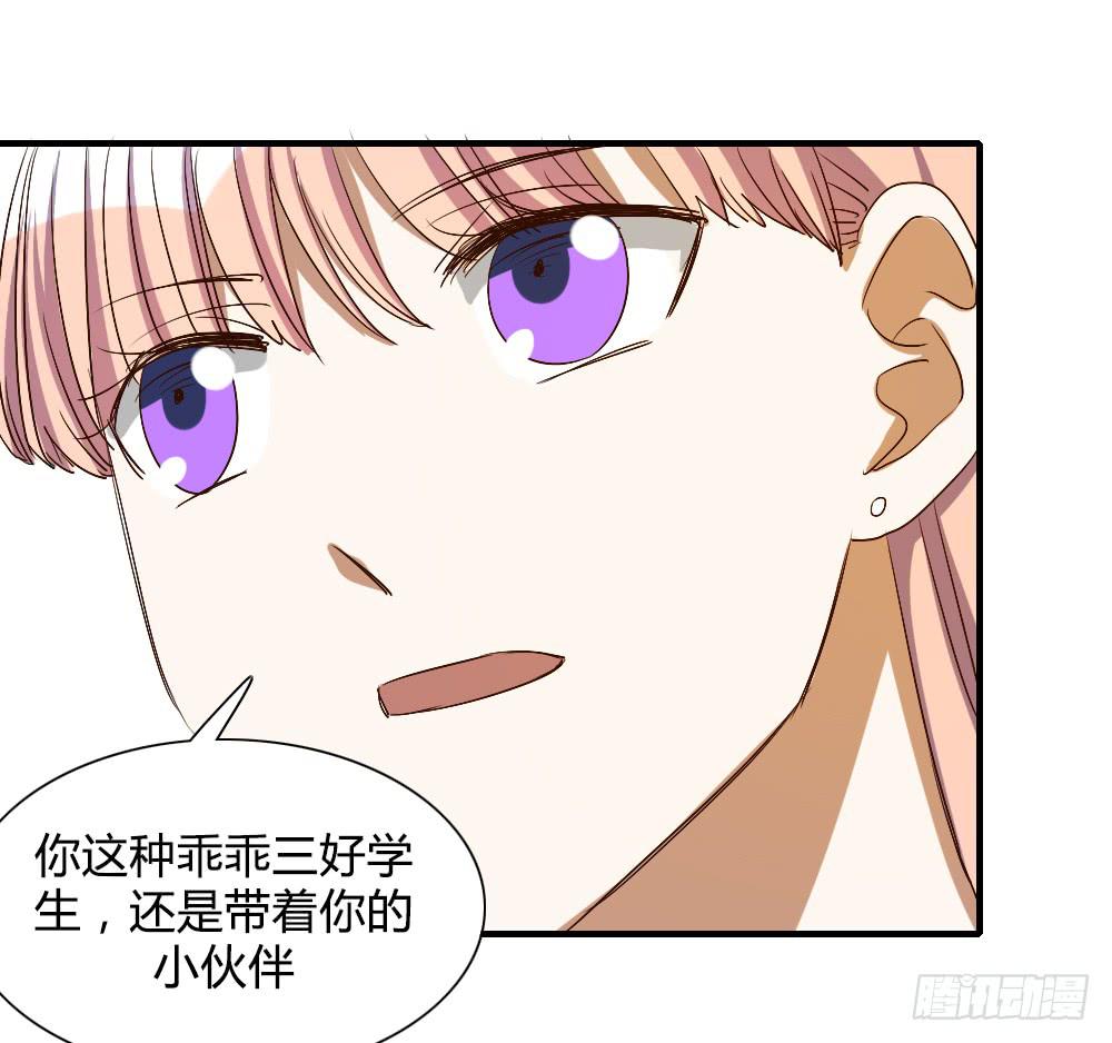 我看不起你41