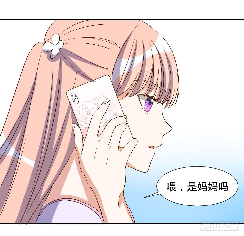 你瞒着我有什么吧38