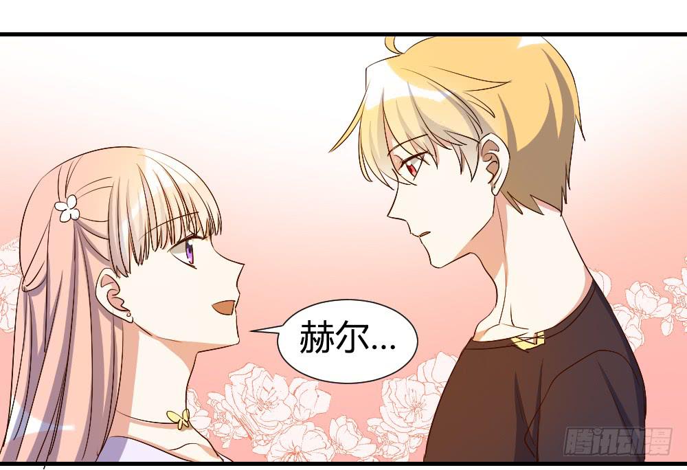 你瞒着我有什么吧5