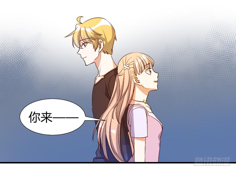 你瞒着我有什么吧6