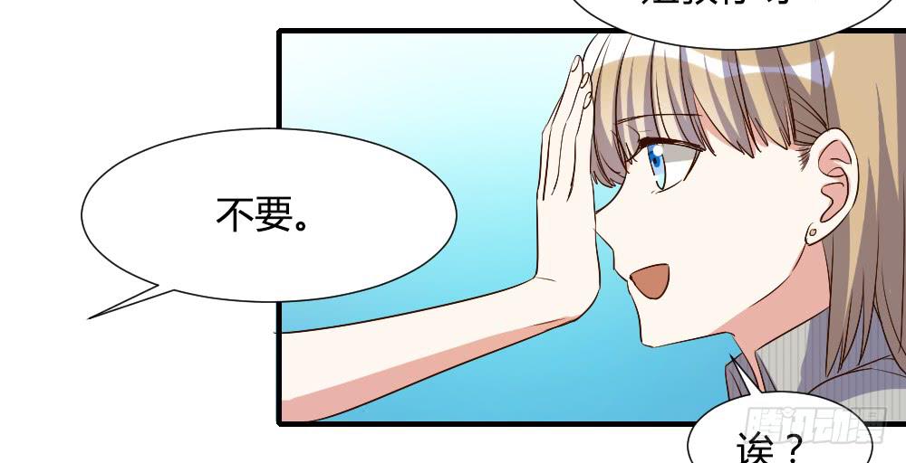 我想要从头学起10