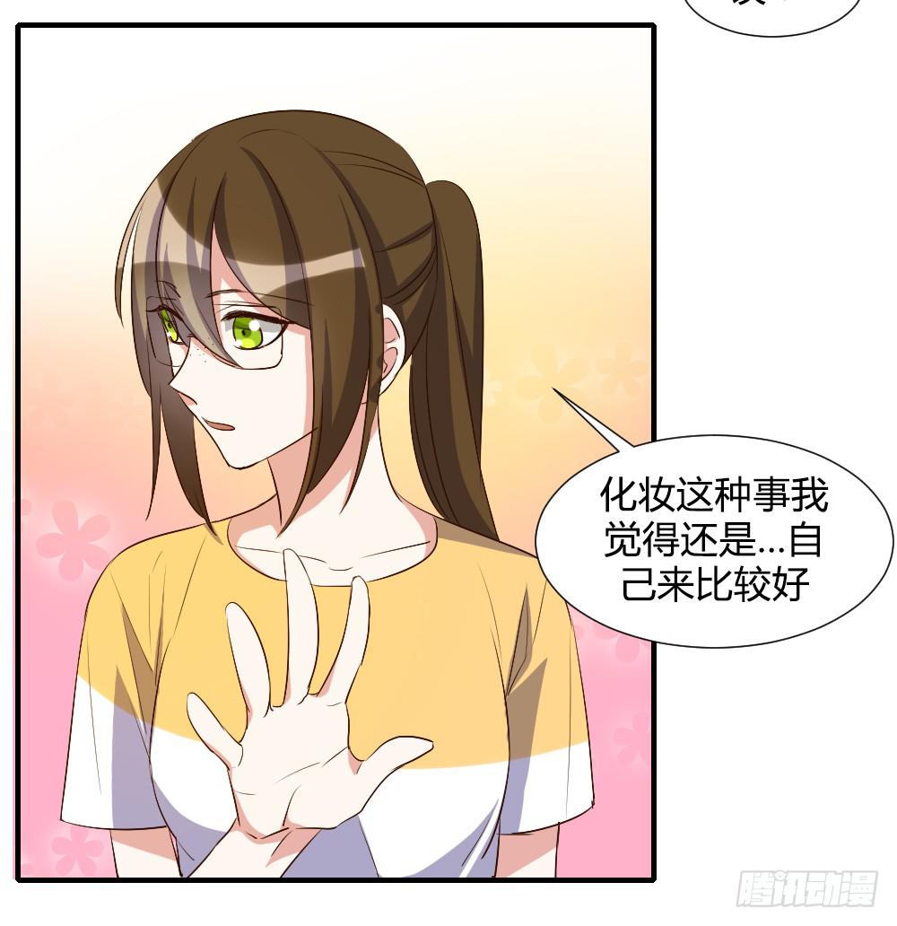 我想要从头学起11