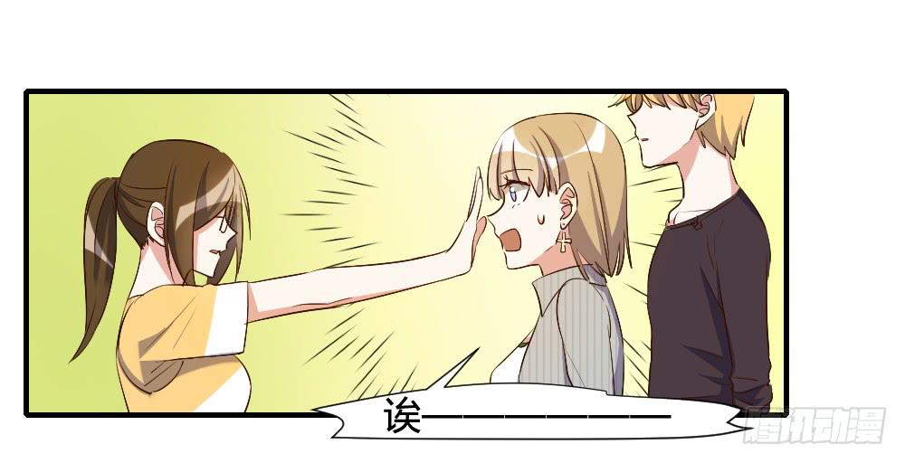 我想要从头学起12