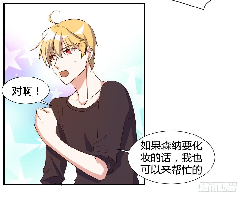 我想要从头学起14