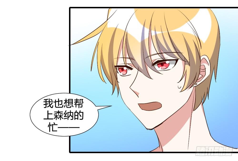 我想要从头学起15