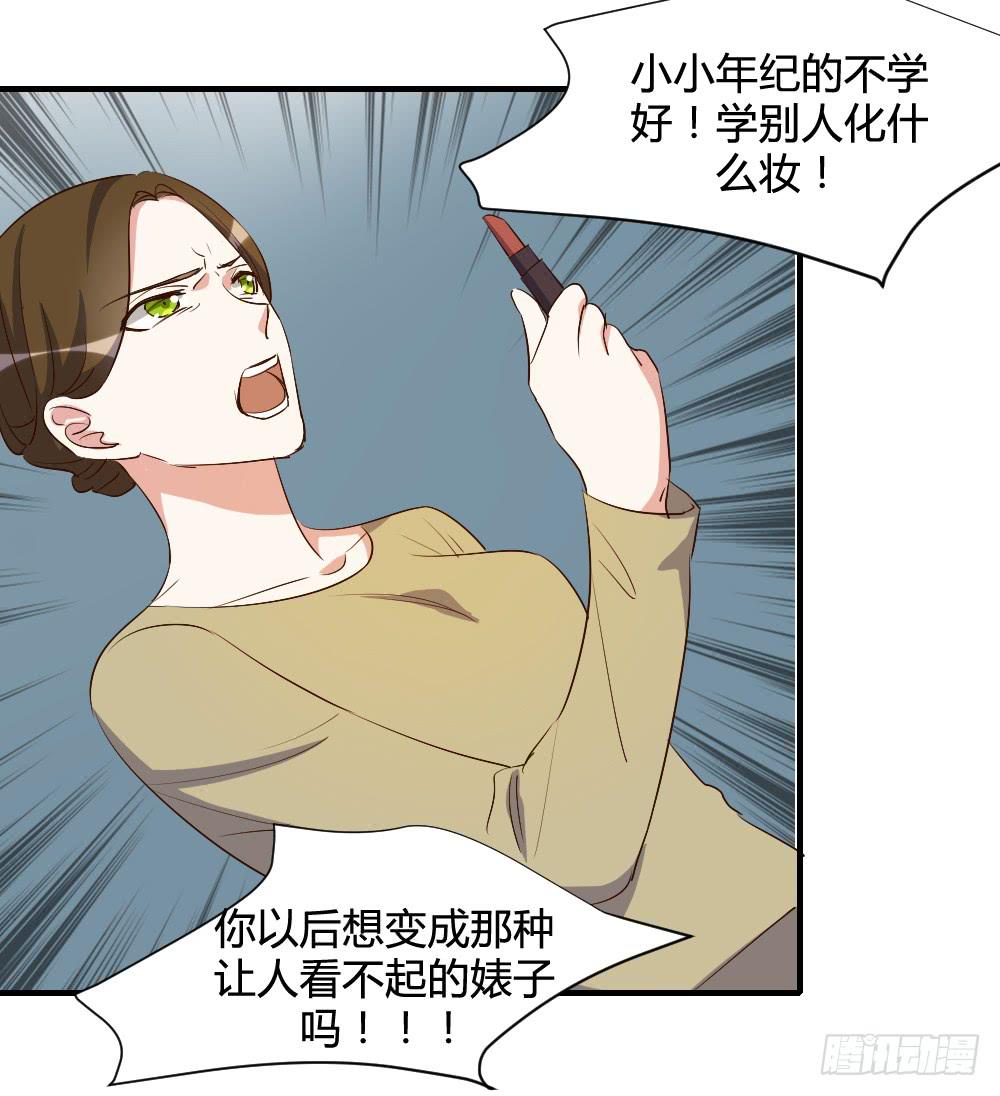 我想要从头学起20