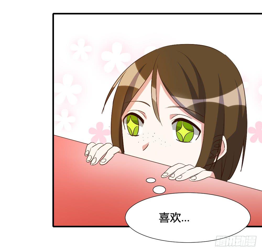 我想要从头学起21
