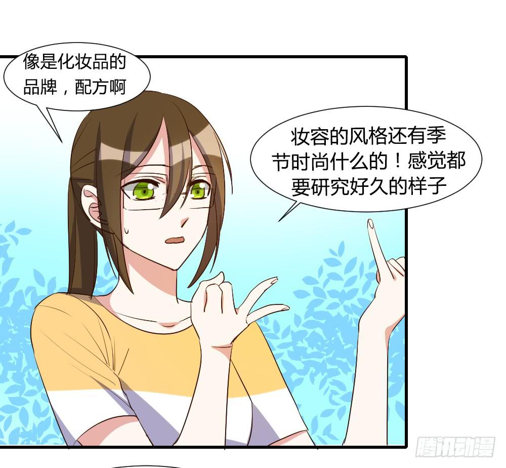 我想要从头学起24