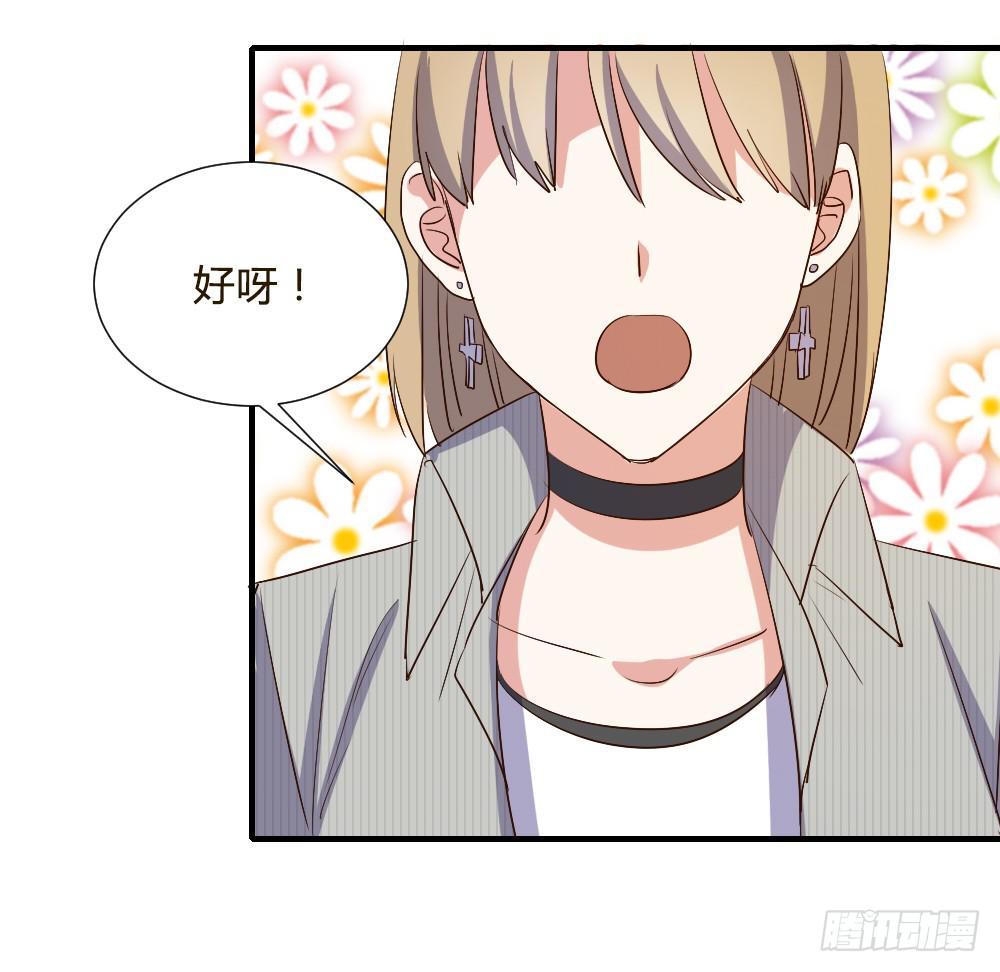 我想要从头学起28