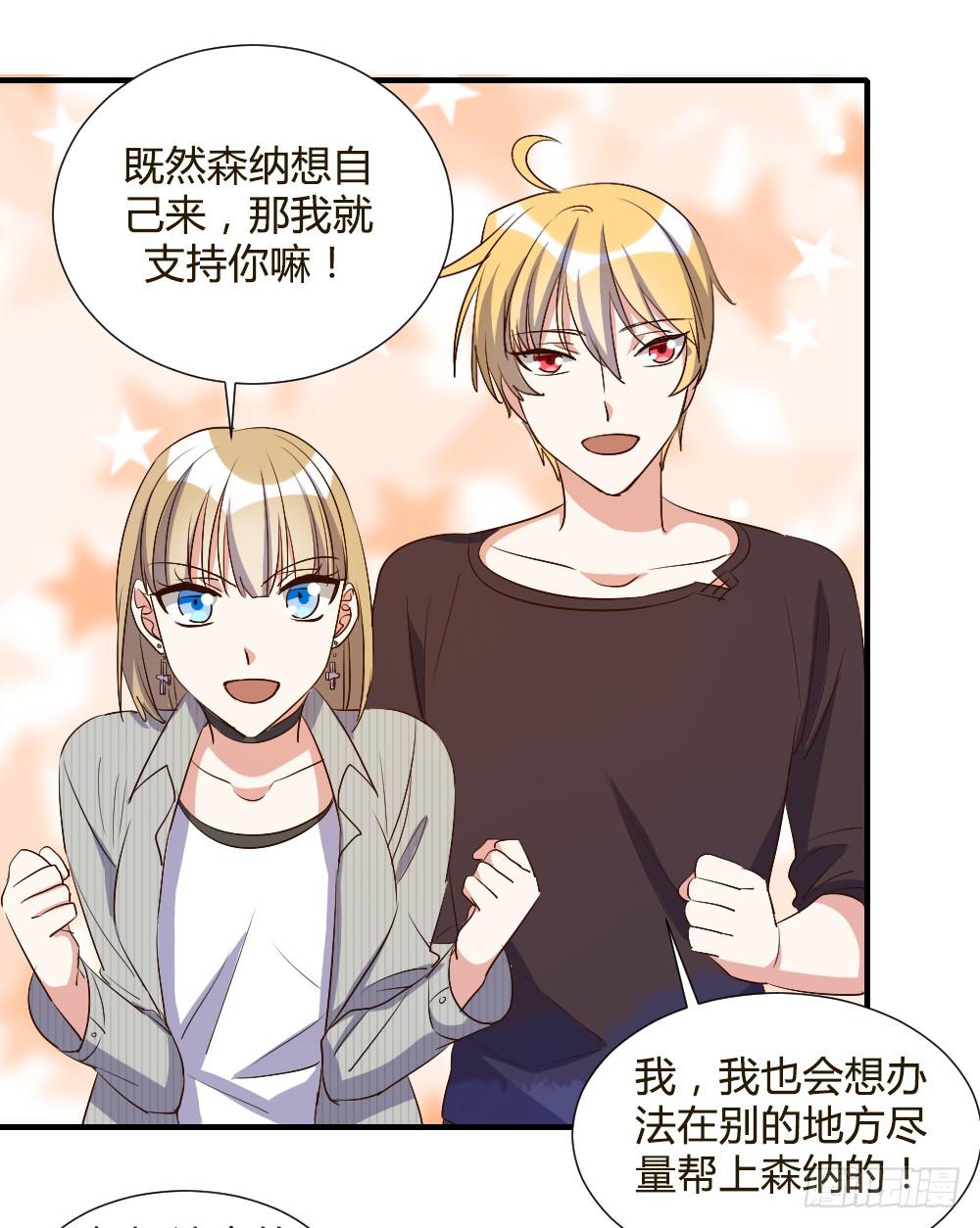 我想要从头学起29