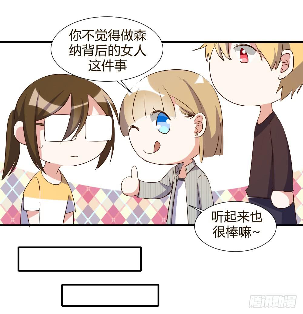 我想要从头学起31