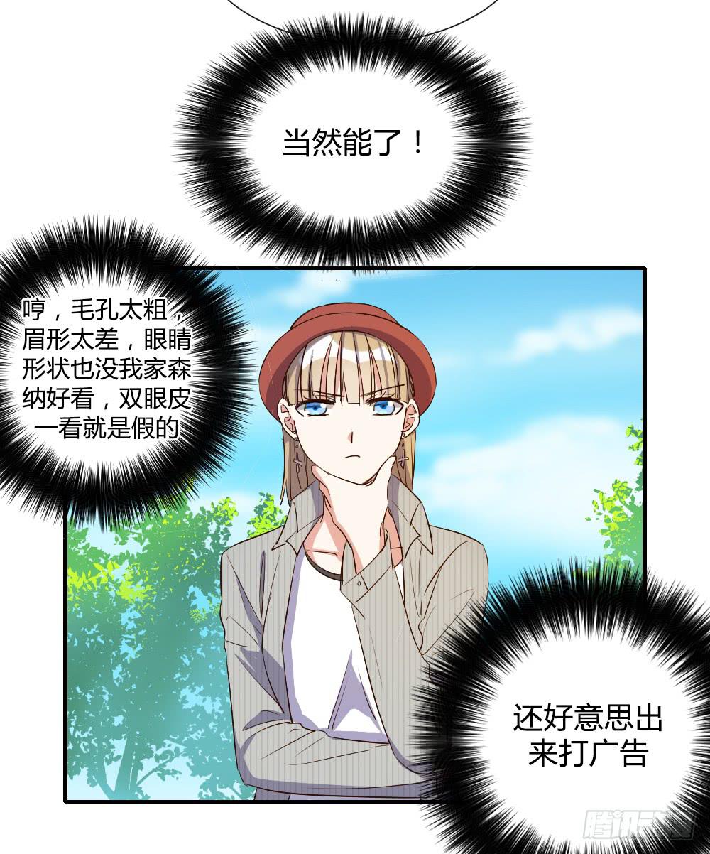 我想要从头学起36