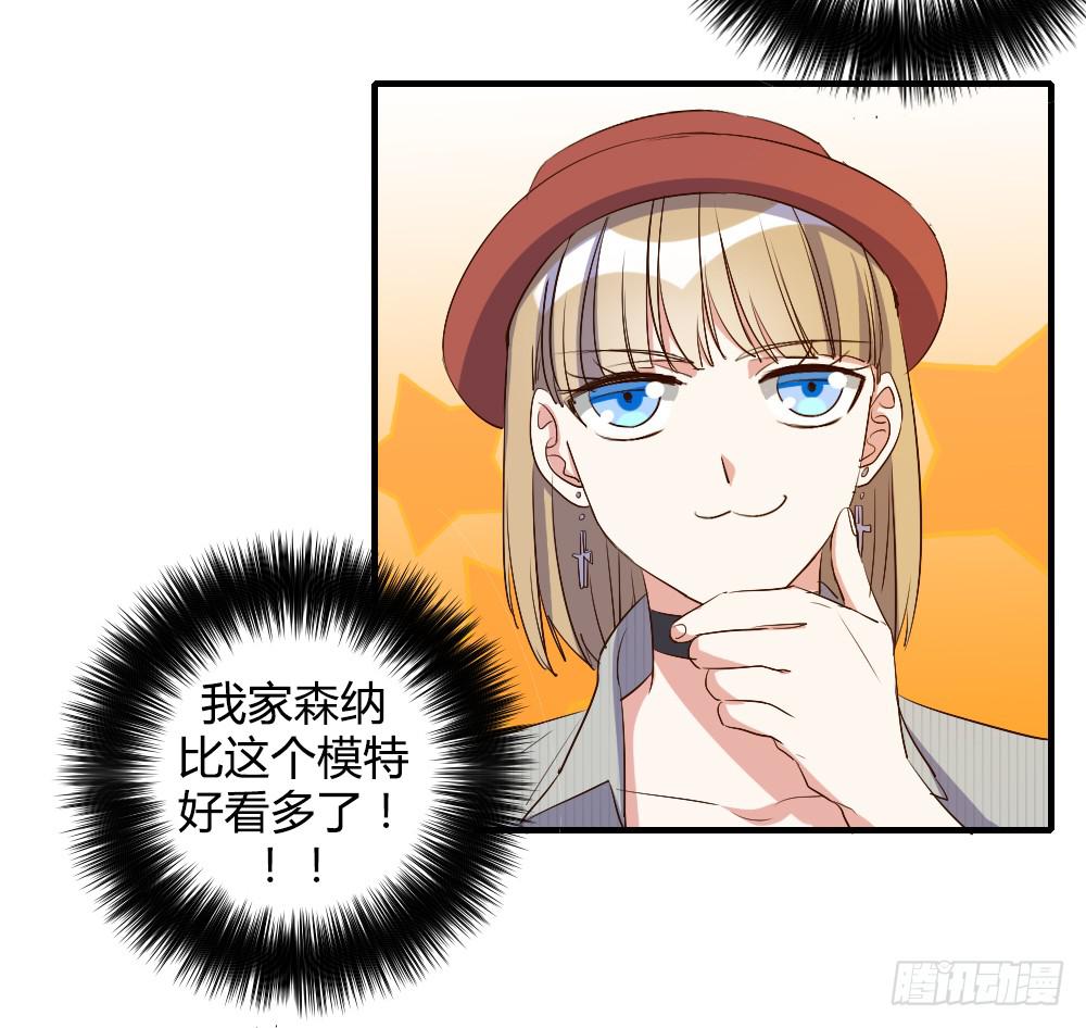 我想要从头学起37