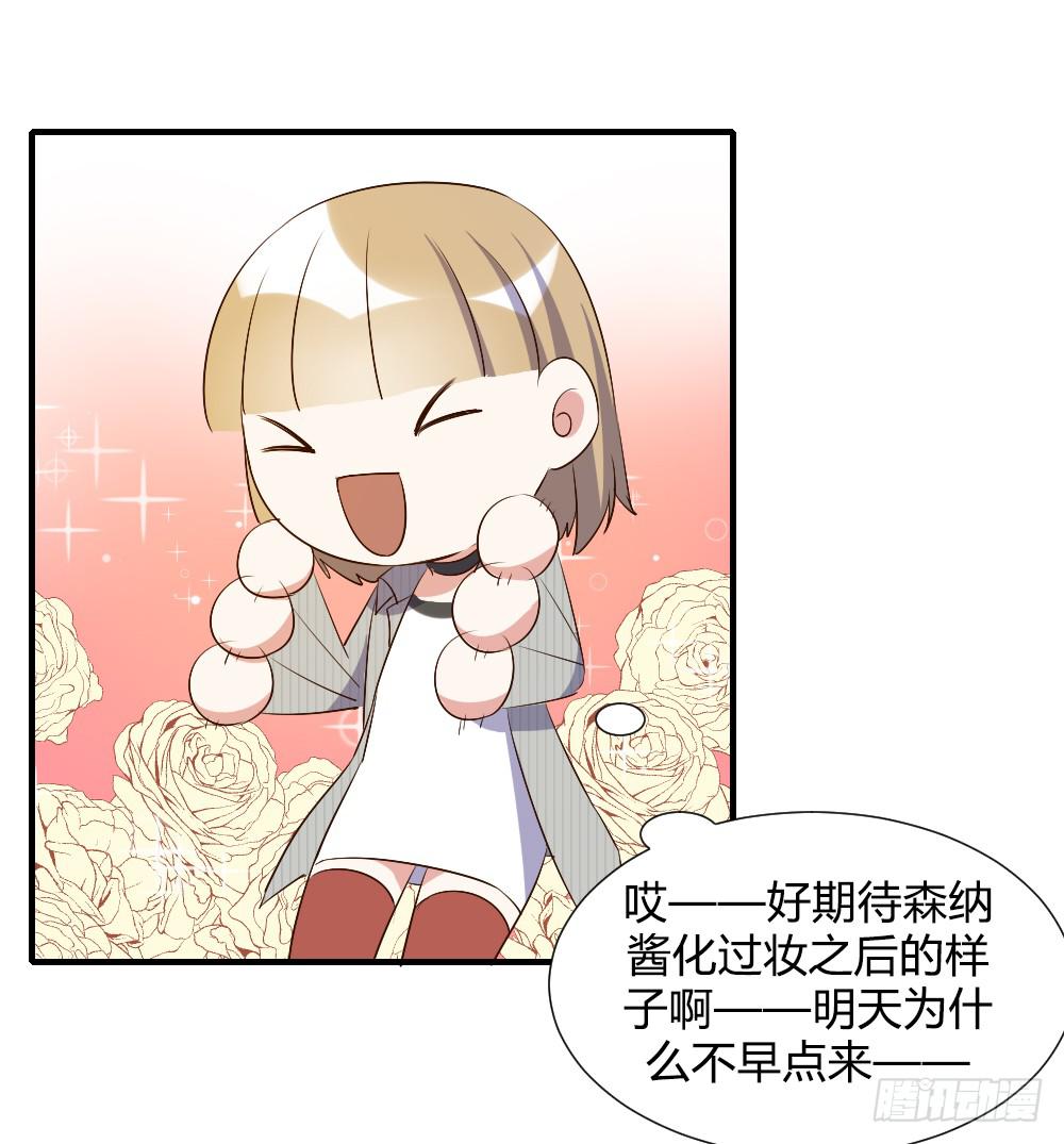 我想要从头学起38