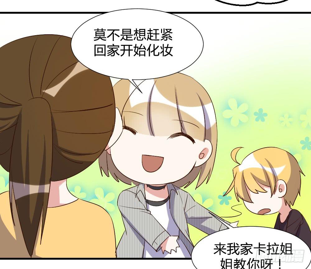 我想要从头学起9