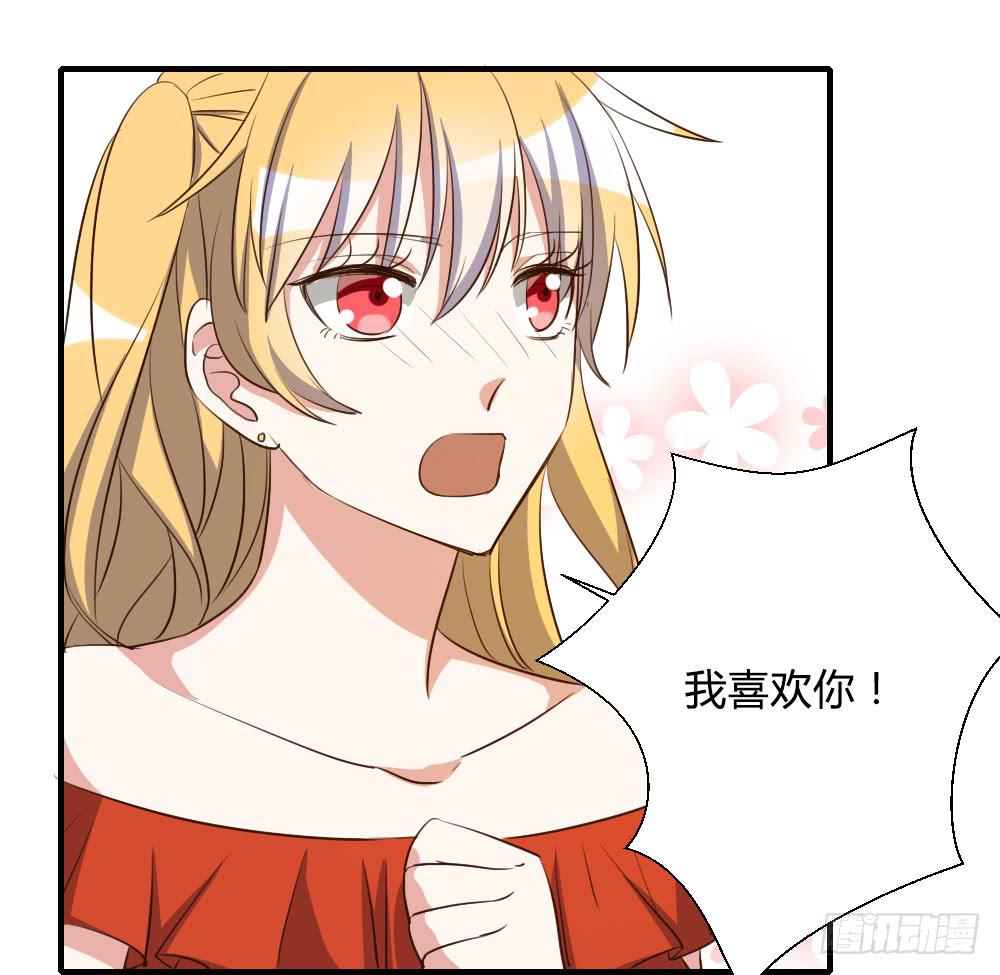 性转番外20