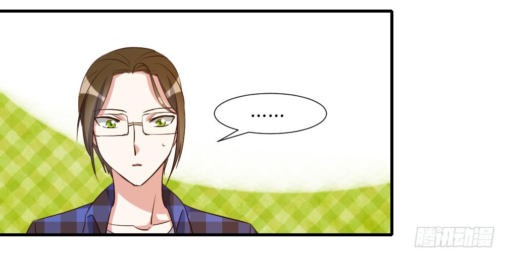 性转番外22