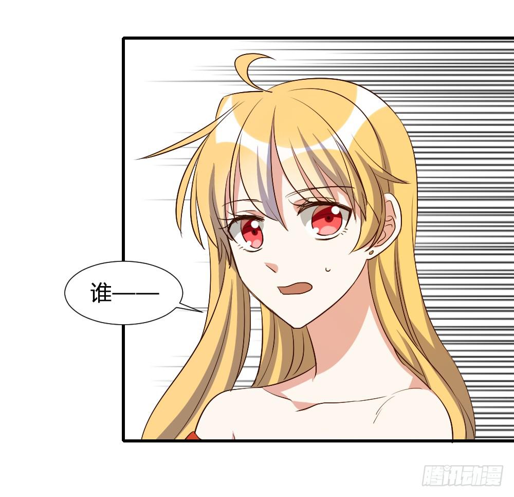 性转番外26
