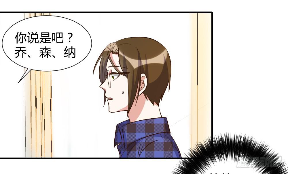 性转番外29
