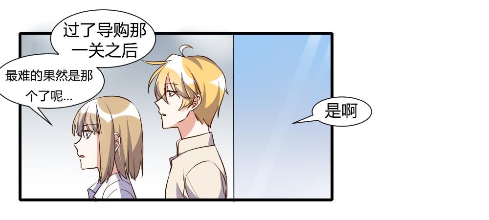 是女朋友0