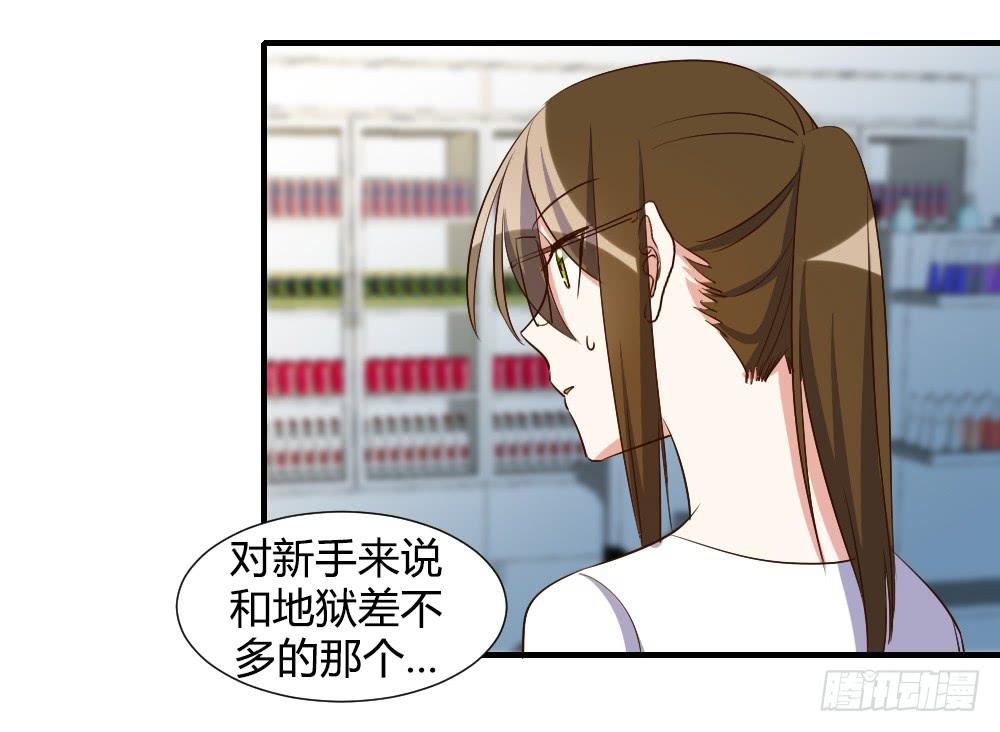 是女朋友1