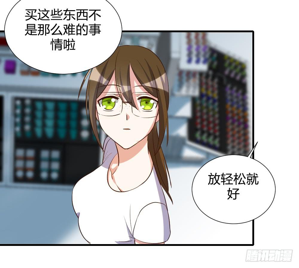是女朋友10