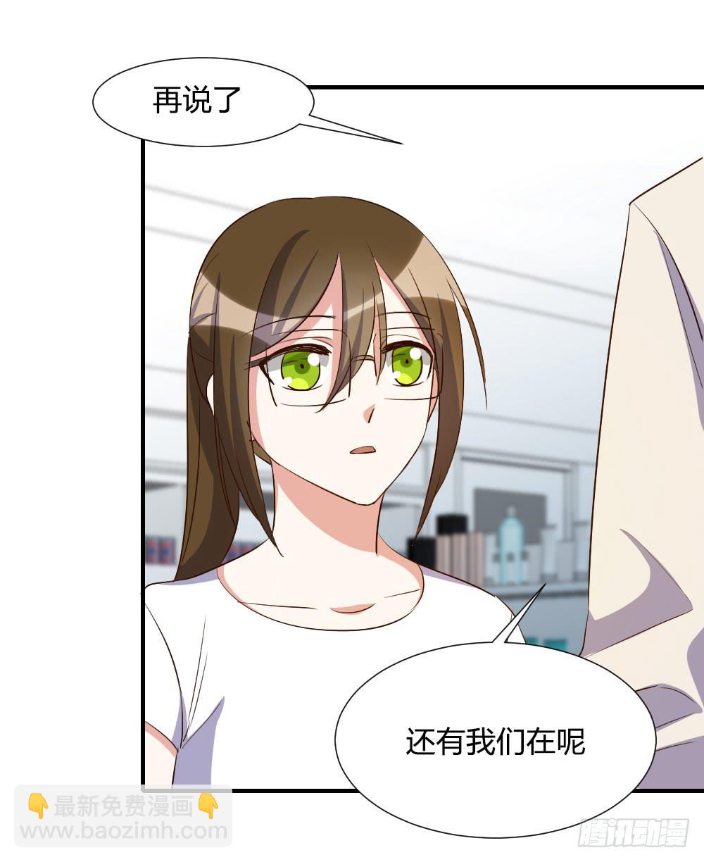 是女朋友11