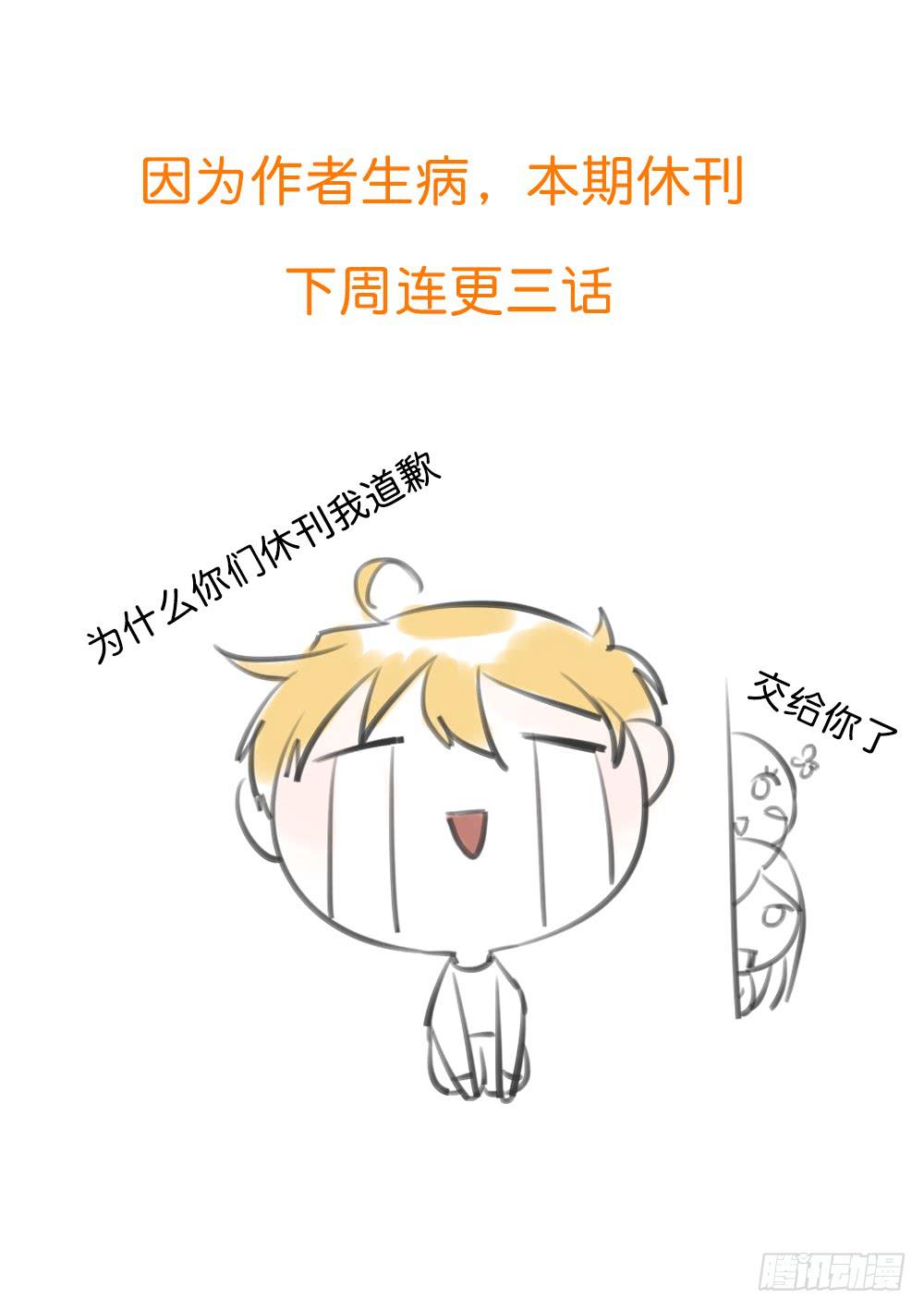 是女朋友35