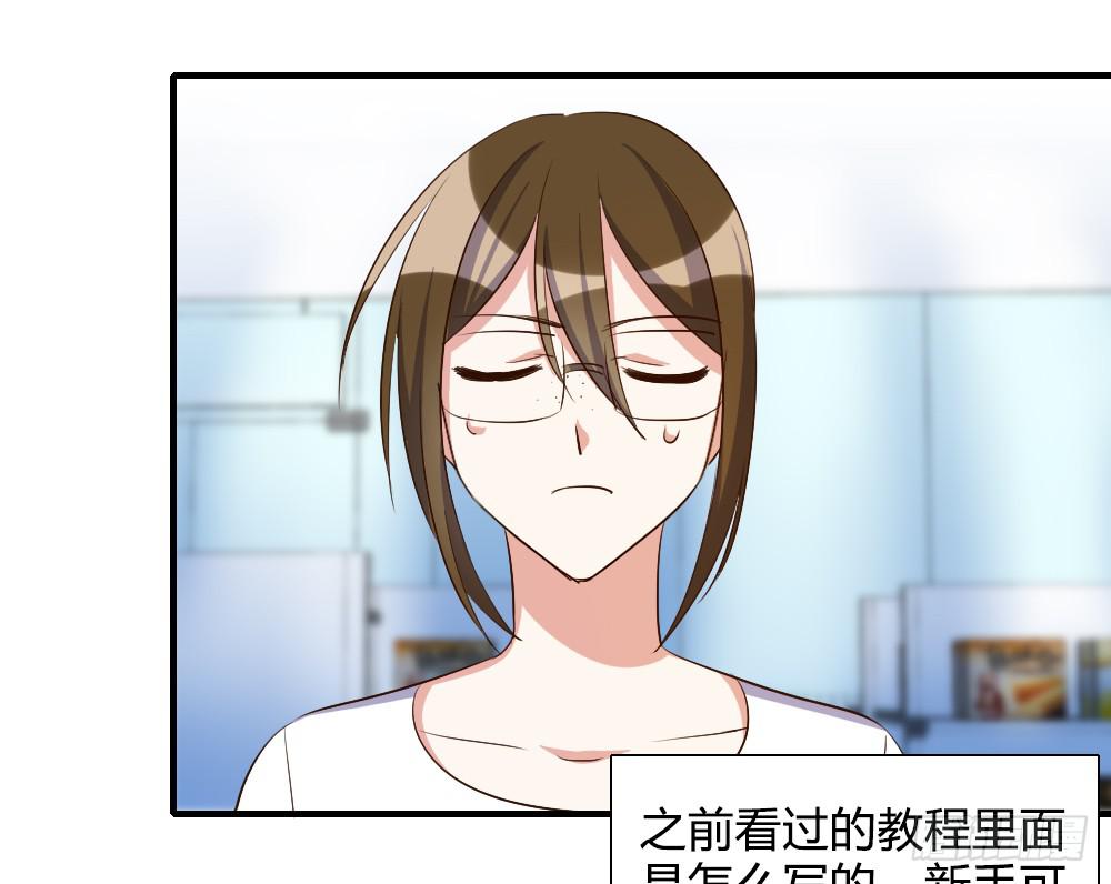 是女朋友5