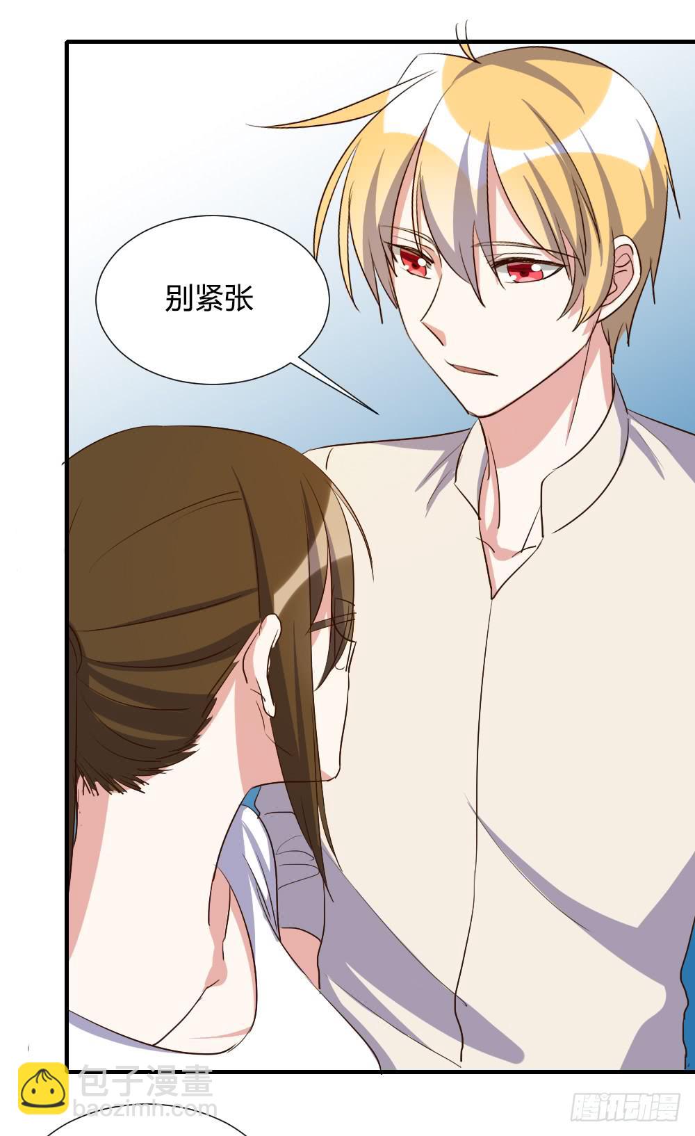 是女朋友9