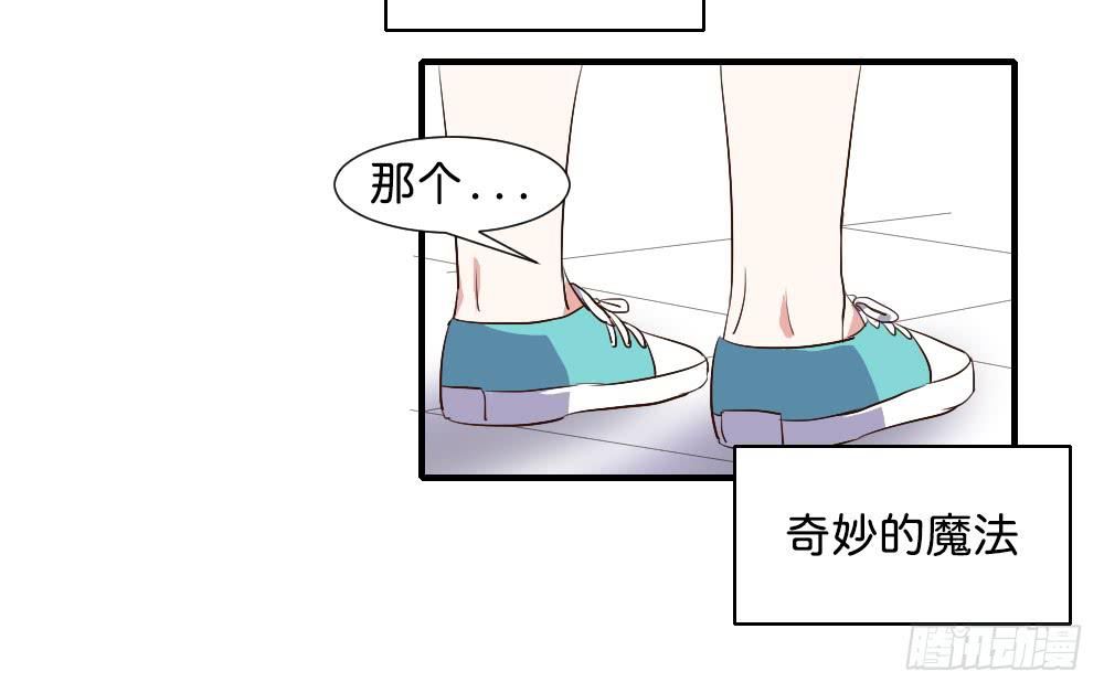 你们干脆在一起算啦！1
