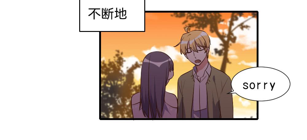 你们干脆在一起算啦！11