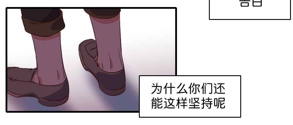 你们干脆在一起算啦！14