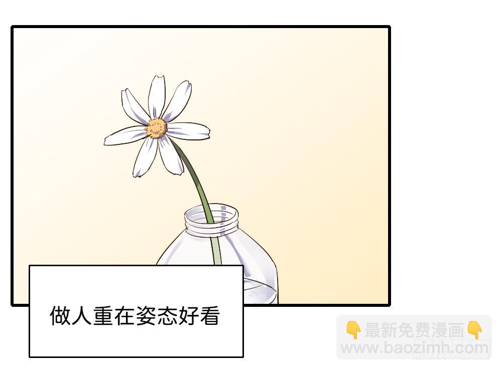 你们干脆在一起算啦！17