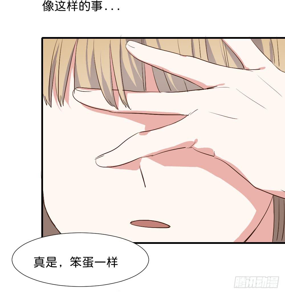 你们干脆在一起算啦！48