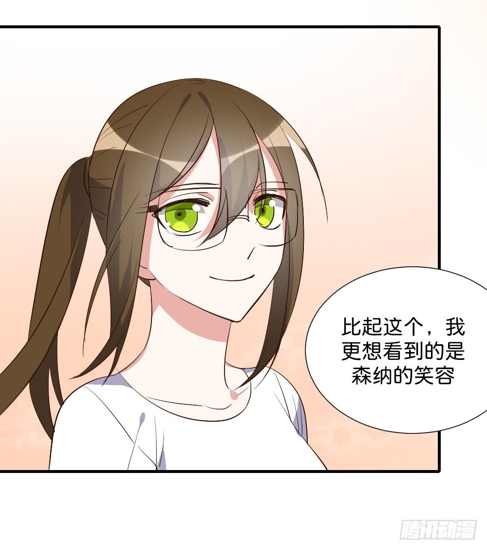 你们干脆在一起算啦！51
