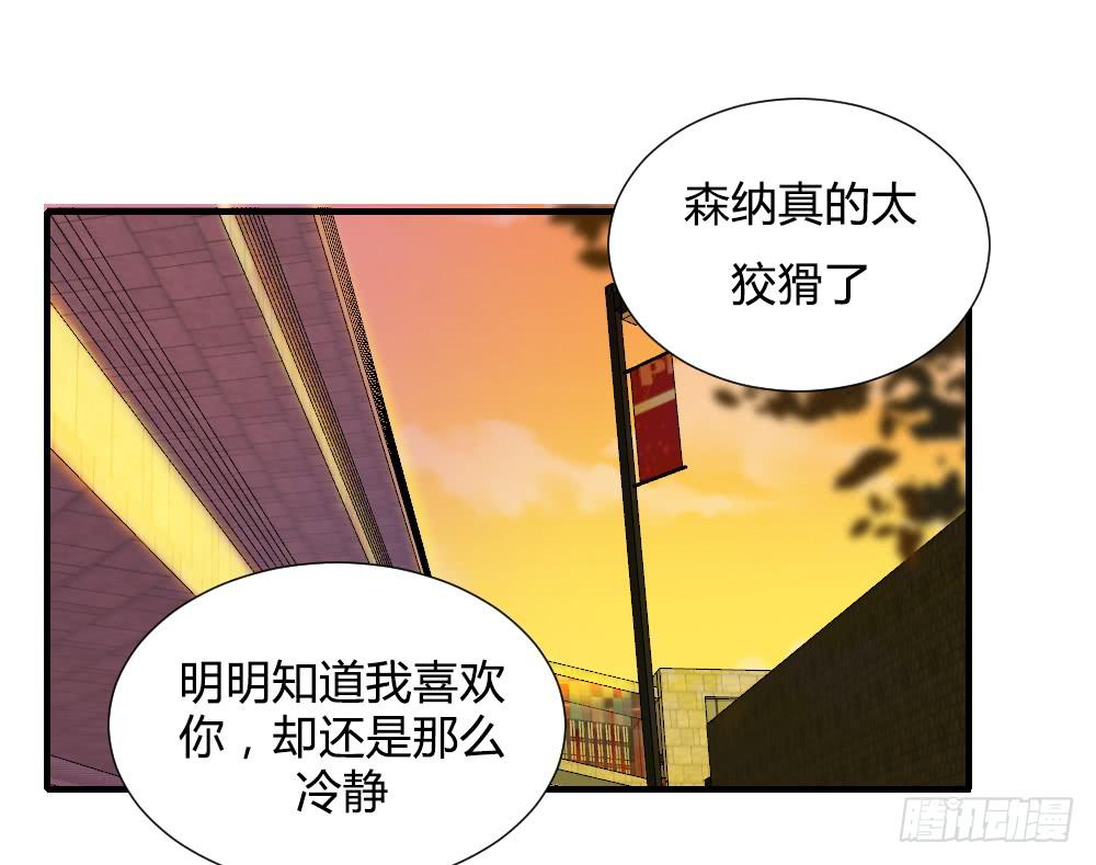 在一起吧0