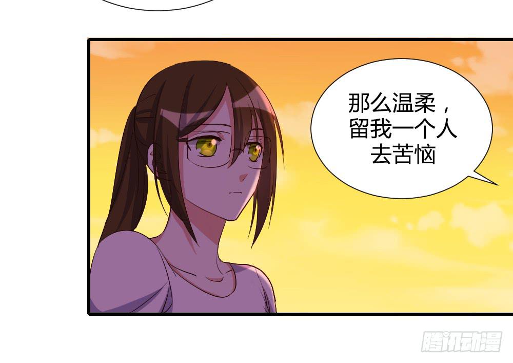 在一起吧1