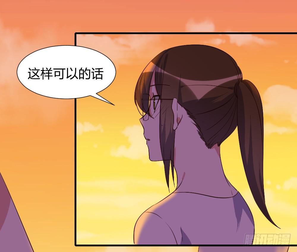 在一起吧10