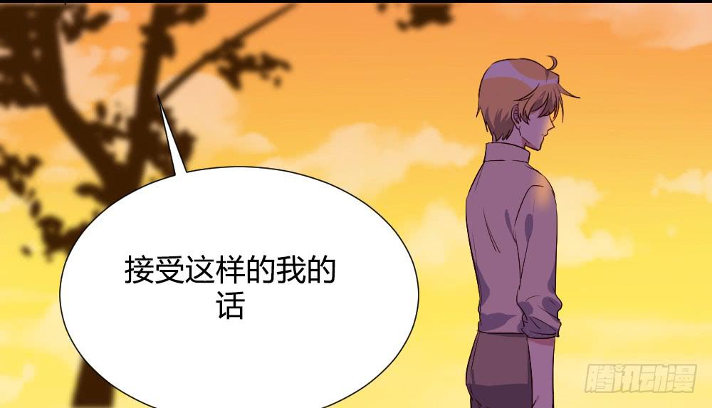在一起吧13